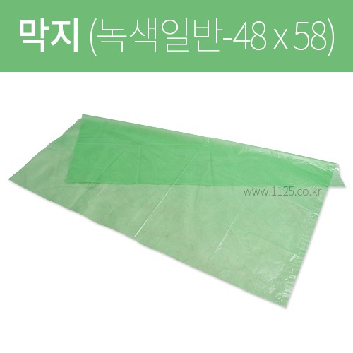 막지 녹색 일반(48*58cm) 1포(100장*25개)