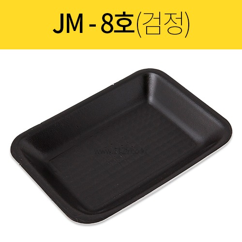 PSP 용기 JM-8호 검정  1박스(1,000개)