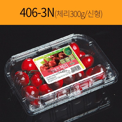 과일용기 406-3N 체리300g/신형(800개)