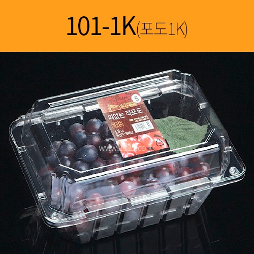 과일용기 101-1K 포도1kg(300개)
