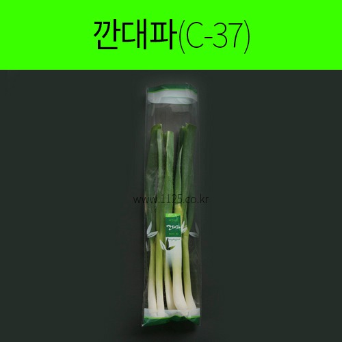 기능성 농산물 포장봉투(깐대파/C-37) 1단 200장