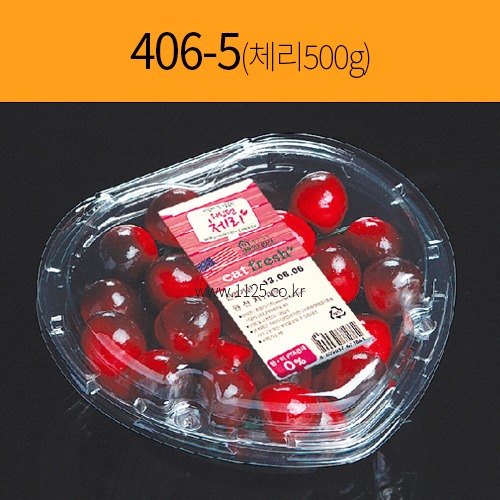 과일용기 406-5 체리500g(450개)