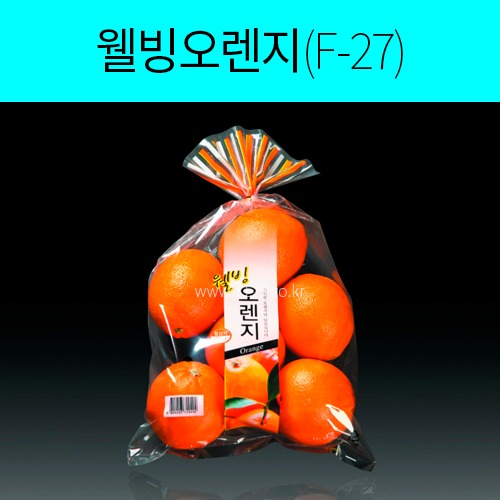 기능성 농산물 포장봉투(웰빙오렌지/F-27) 1단 200장