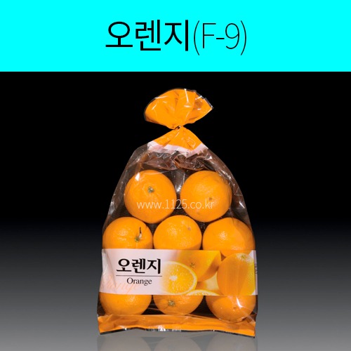 기능성 농산물 포장봉투(오렌지/F-9) 1단 200장