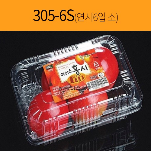 과일용기 305-6S 연시6입 소(600개)