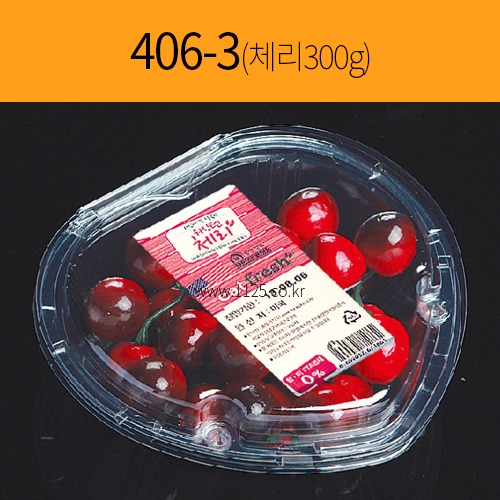과일용기 406-3 체리300g(600개)