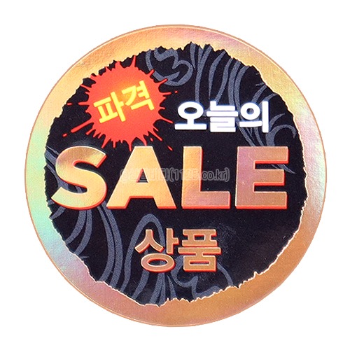 파격 오늘의 SALE 상품 스티커  (SS-02/홀로그램)낱장 100개