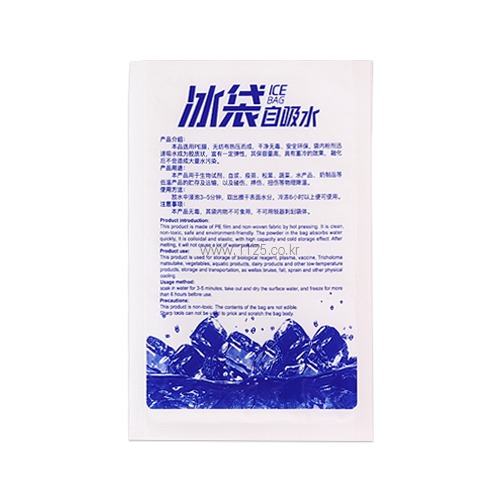 자동 물흡수식 아이스팩(250ml/9.5x15cm) 1묶음(100매)