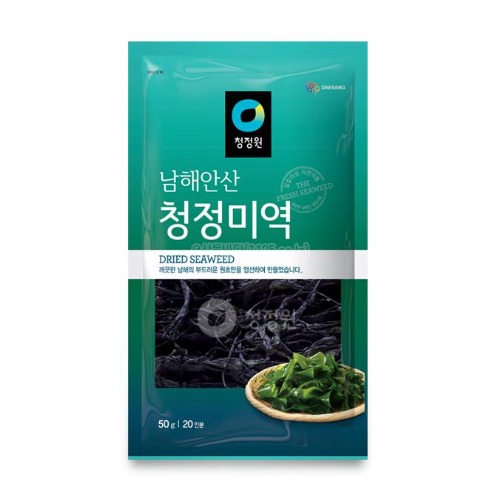 남해안산 청정미역 1박스(50g x 40개)