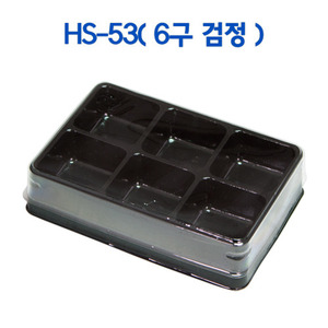 한과용기 HS-536구 검정-1박스 1,800개