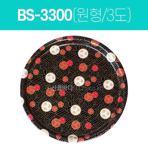 PSP 초밥용기 BS-3300호(몸통+뚜껑 SET)  1박스(200개)
