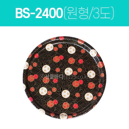 PSP 초밥용기 BS-2400호(몸통+뚜껑 SET)  1박스(400개)