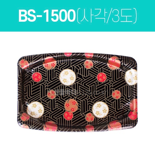 PSP 초밥용기 BS-1500호(몸통+뚜껑 SET)  1박스(300개)