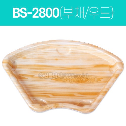 PSP 용기 BS-2800호(몸통+뚜껑SET) 우드  1박스(300개)
