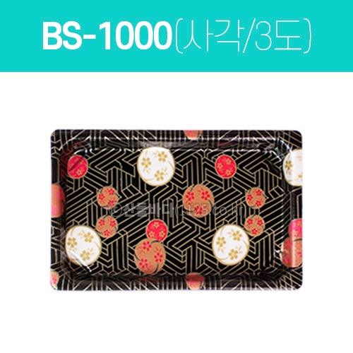 PSP 초밥용기 BS-1000호(몸통+뚜껑 SET)  1박스(400개)