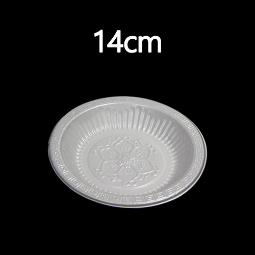 위생접시 14cm(PS)1,000개입(10개 x 100봉)