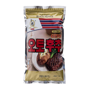 [영흥식품]후추분(1kg*15개)