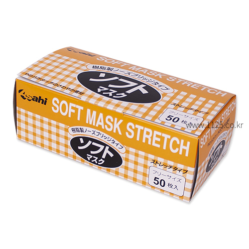 아사히 소프트 마스크(식품전용/일회용) 50매 x 1팩