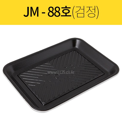 PSP 용기 JM-88호 검정 1박스(600개)