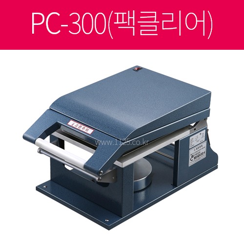 접착(실링)기 PC-300 낱개판매