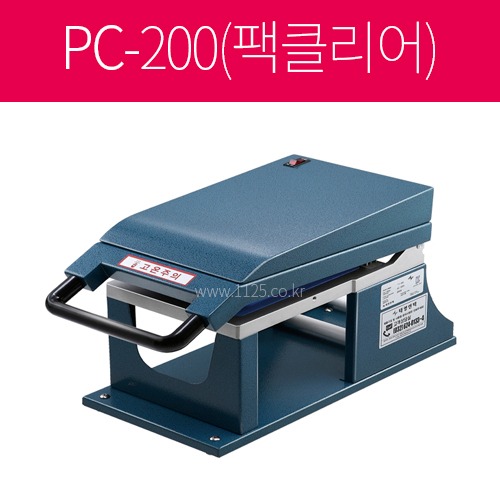 접착(실링)기 PC-200 낱개판매