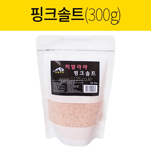 핑크솔트 1봉(300g)