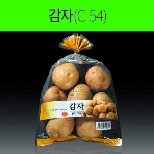 기능성 농산물 포장봉투(감자2방/C-54) 1단 200장