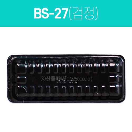 PSP 용기 BS-27호 검정  1박스(800개)
