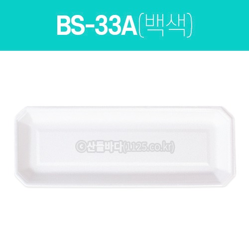 PSP 용기 BS-33(A)호 백색  1박스(700개)