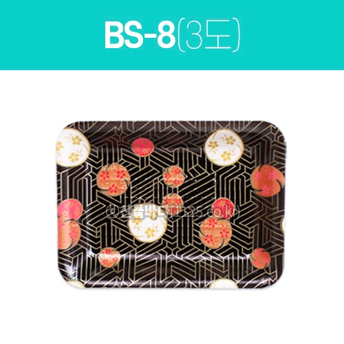 PSP 용기 BS-8호 3도  1박스(1000개)