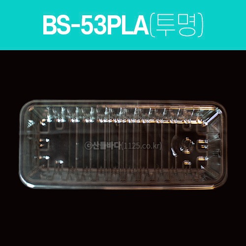 PLA 용기 BS-53호 투명  1박스(600개)
