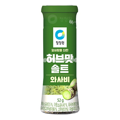 청정원 허브맛솔트 와사비 52g 1박스(20개)