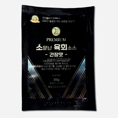 소문난 육회소스 간장맛(프리미엄) 1박스(35g x 100개)