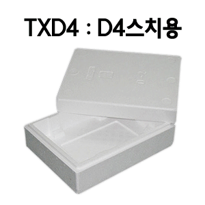 부직포 검정 보냉가방(명품)TX-D4(등바구니4호)낱개