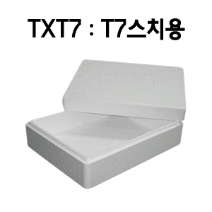 부직포 검정 보냉가방(명품)TX-T7(T7스치용)낱개