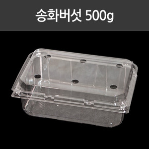 송화버섯 500g SB301A(1박스 300개)