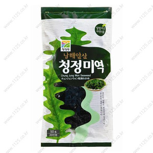 남해안산 청정 미역 (50g-20인분)1박스 40개